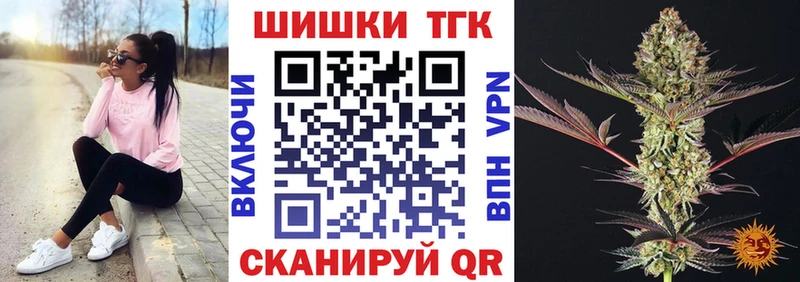 Где купить наркотики Лагань ГАШИШ Альфа ПВП Метадон Каннабис Меф мяу мяу