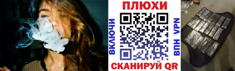 Гашиш VHQ Лагань