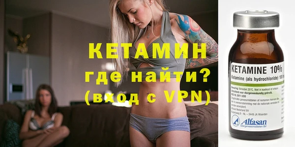 COCAINE Баксан