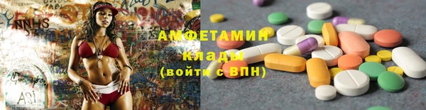 не бодяженный Балабаново