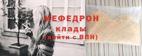 не бодяженный Балабаново
