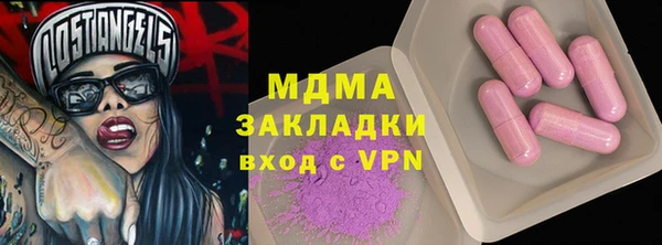 не бодяженный Балабаново