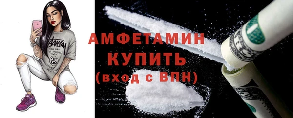не бодяженный Балабаново