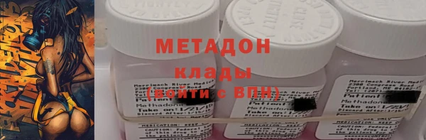 COCAINE Баксан