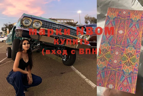 не бодяженный Балабаново