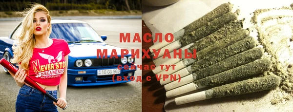 не бодяженный Балабаново