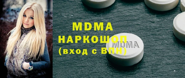 не бодяженный Балабаново