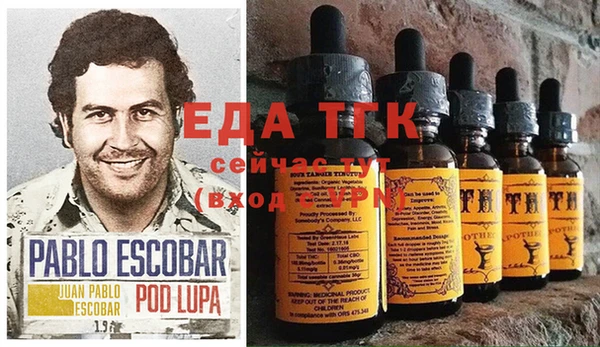 не бодяженный Балабаново