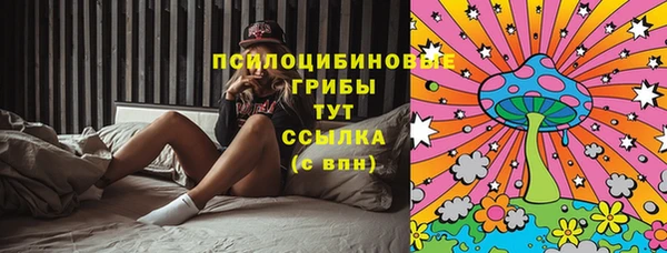 не бодяженный Балабаново