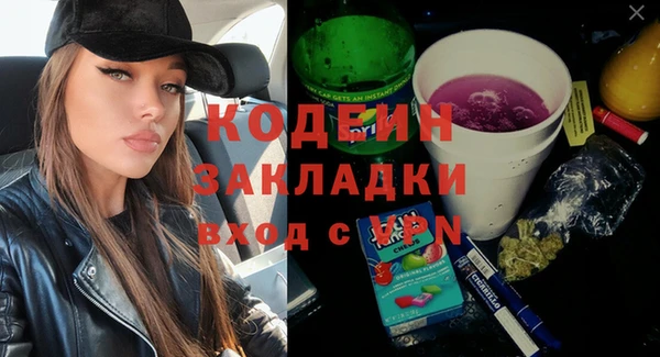 COCAINE Баксан
