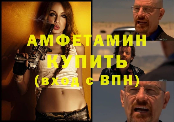 COCAINE Баксан
