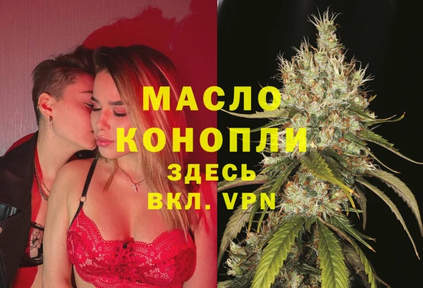 COCAINE Баксан