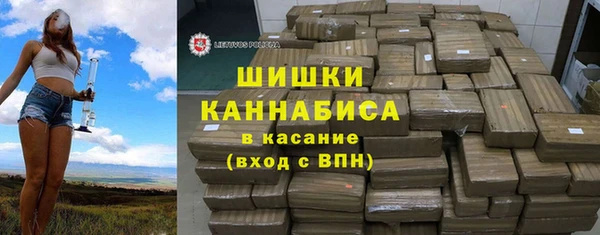 не бодяженный Балабаново