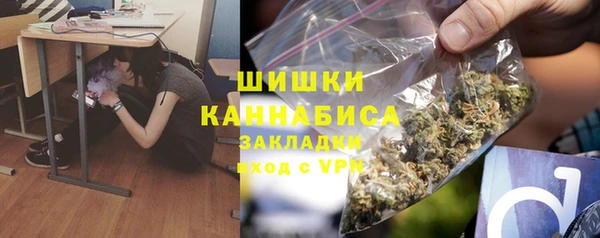 COCAINE Баксан