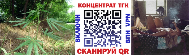 даркнет сайт  Лагань  Дистиллят ТГК вейп с тгк 