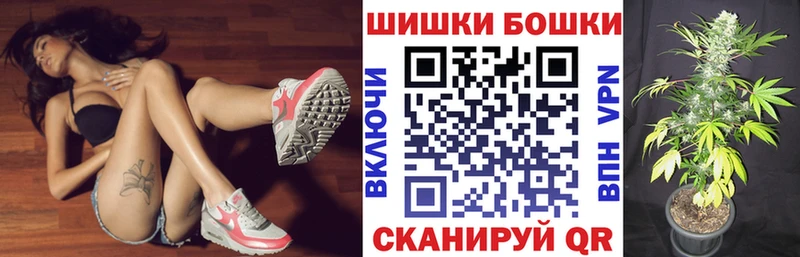 как найти закладки  Лагань  Марихуана Ganja 